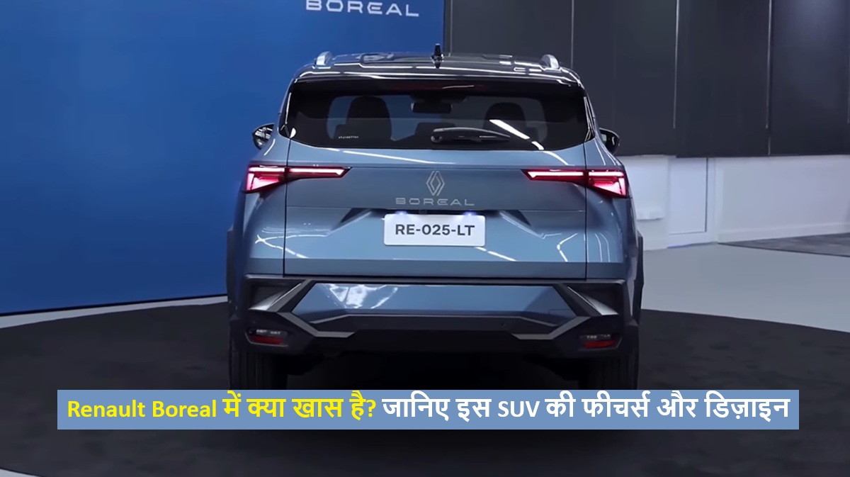 7 seater suv Renault Boreal