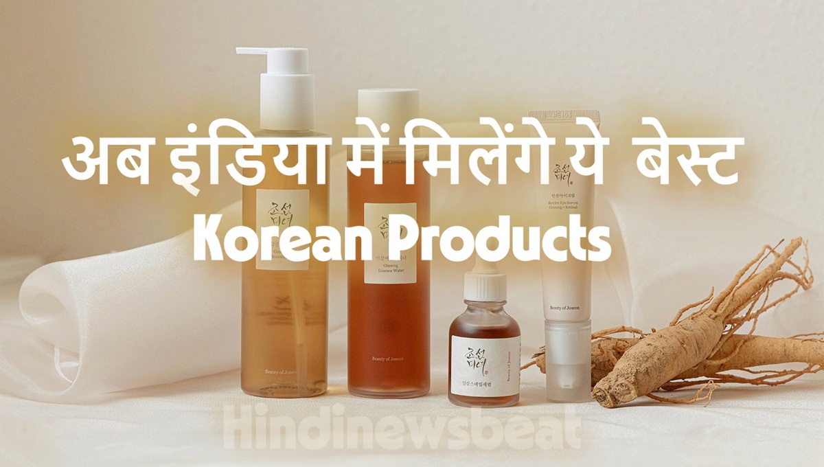 Korean Skincare in India