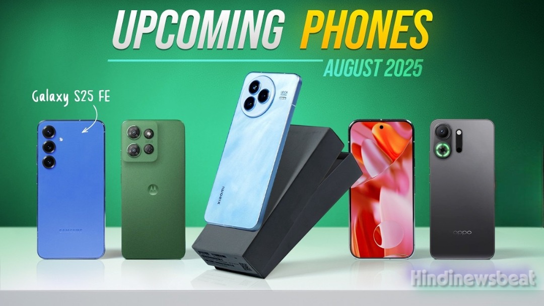 August 2025