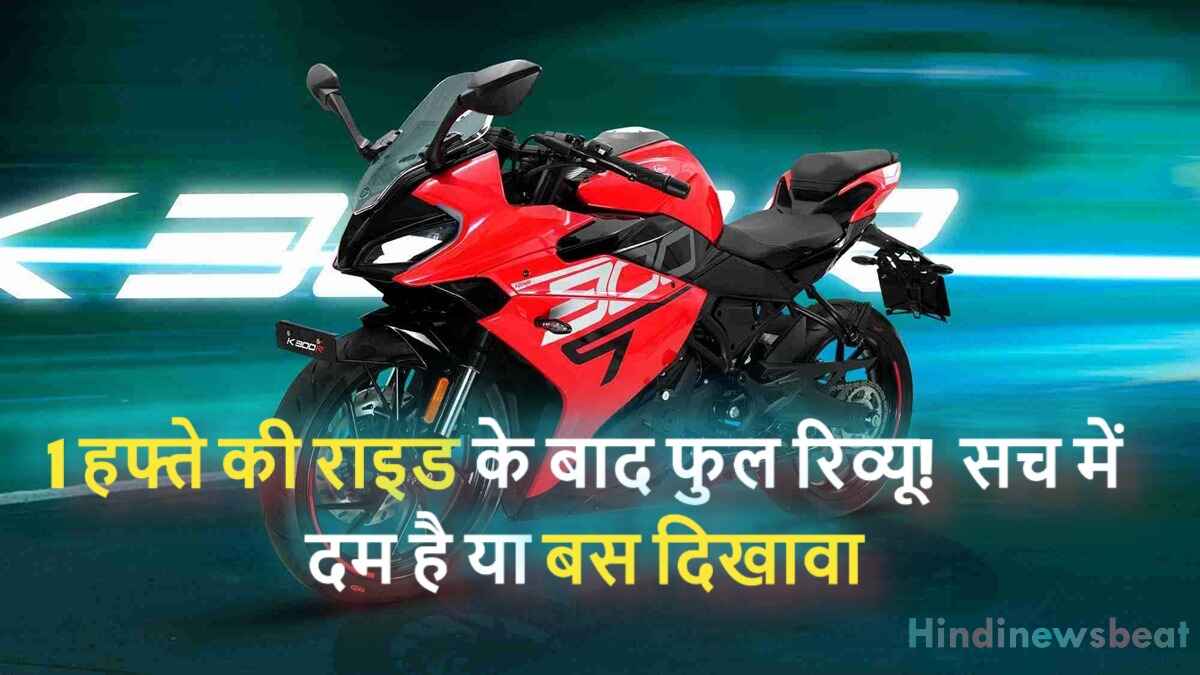 KEEWAY RR 300