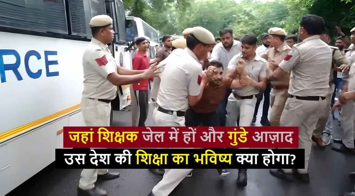 SSC Protest 2025