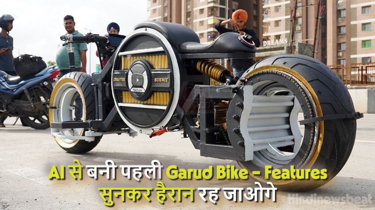 new Ev bikes