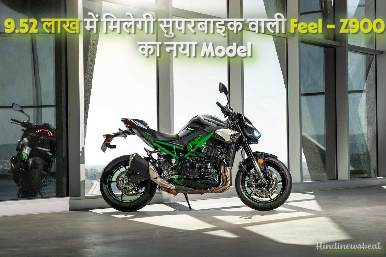 Kawasaki-Z900
