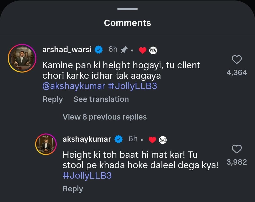 Jolly LLB 3